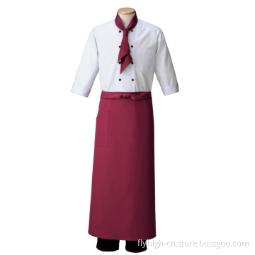 Kitchen Apron Set